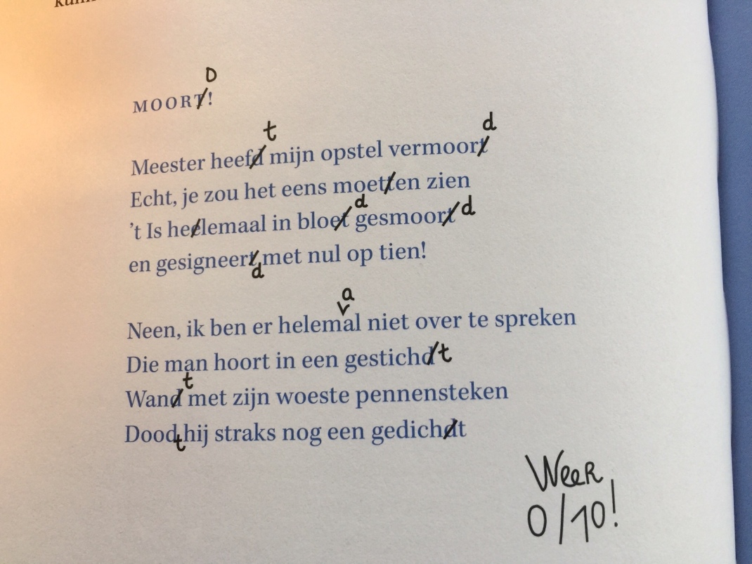 Frank Verhallen Logboek